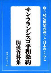 guidebook02.jpg