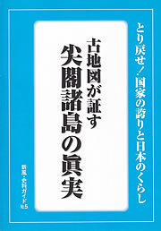 guidebook05.jpg